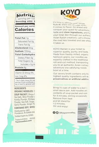Koyo Ramen Soup, Buckwheat Shoyu, Made With Organic Noodles, No MSG, No Preservatives, Vegan, 2.1 Ounce (Pack of 12)