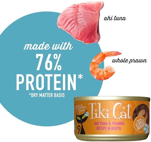Tiki Cat Grill Wet Cat Food, Ahi Tuna & Prawns, 2.8 oz. Cans (12 Count)