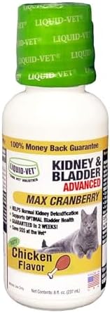 Feline Kidney & Bladder Advanced Formula, Plain, 8 oz