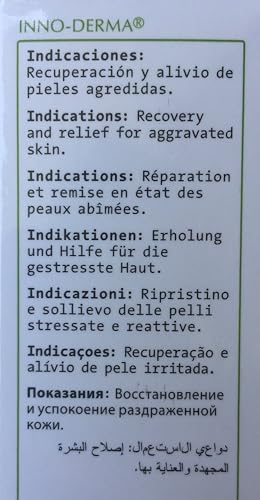 INNOAESTHETICS Skin Repair Post Treatment Cream (Skin Recovery and Soothing)