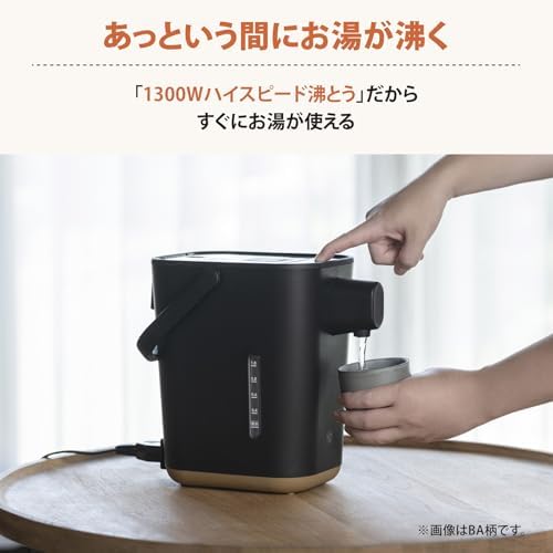 Zojirushi Electric Pot 1.2 L Microcomputer Boiling Stan.CP-CA12-WA White Japan Domestic