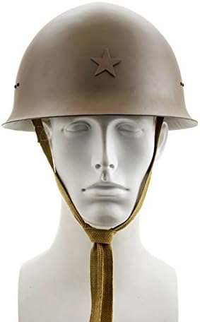 Japanese WW2 Steel Army Helmet