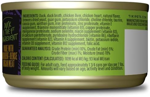 Tiki Cat After Dark Pate Wet Cat Food, Duck & Chicken Liver, 3 oz. Cans