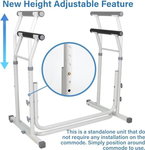 FSA/HSA Eligible, Vaunn Medical Bathroom Patented Height Adjustable Height Toilet Rail Grab Bar and Commode Safety Frame Handle