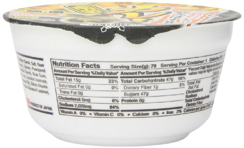 Menraku Shoyu Ramen, 2.7 Ounce (Pack of 12)
