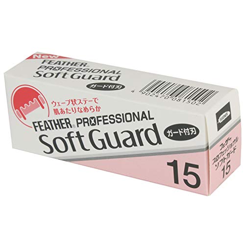 Feather Artist Club ProSoft Guard Razor Blades - Single Straight Edge Razor Blade with Guard Refills for Shaving - For Men, Women