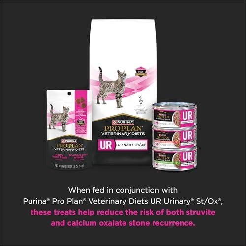 Purina Pro Plan Veterinary Diets Urinary Health Cat Treats - 1.8 oz. Bag