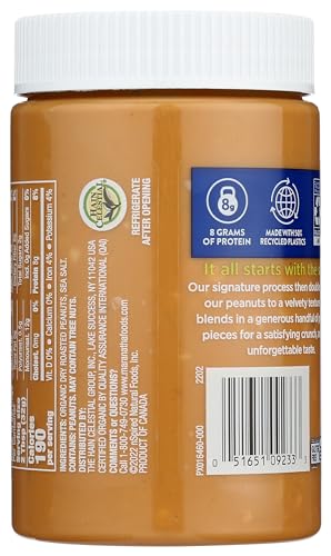 MaraNatha Organic Creamy Peanut Butter, 16 Ounce Jar