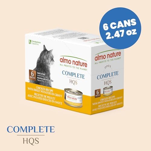 almo nature HQS Natural Wet Cat Food Tuna and Shrimp, Grain Free, Additive Free - 2.47oz - Pack of 6