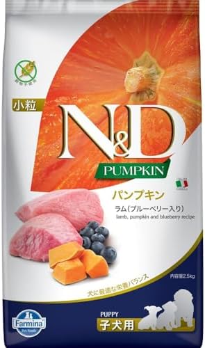 FARMINA Dry Mini Puppy Food, Lamb, Pumpkin and Blueberry Recipe, 5.5 lbs