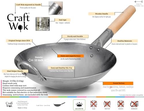 Craft Wok Traditional Hand Hammered Chinese Carbon Steel Wok with Wooden and Steel Helper Handle (14 Inch, Round Bottom Pow Wok Pan) / 731W88