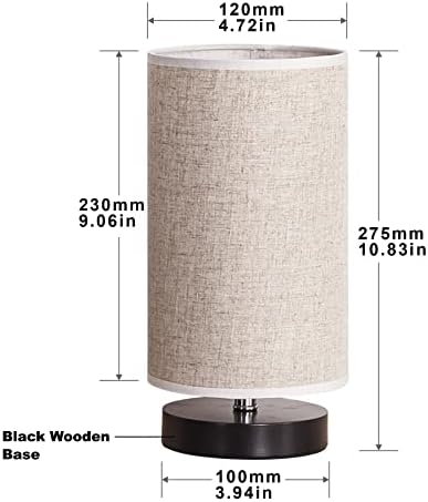 lifeholder Table Lamp, Bedside Nightstand Lamp, Simple Desk Lamp, Fabric Wooden Table Lamp for Bedroom Living Room Office Study, Cylinder Black Base