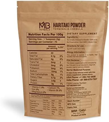 MB Herbals Haritaki Powder 8 oz / 227 Gram / 0.5 lb | Inknut Powder | Terminalia chebula Harde Chebulic Myrobalan | Gluten Free | No Preservstives