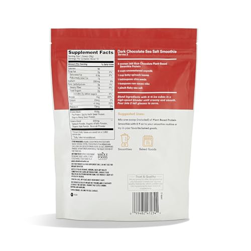 365 by Whole Foods Market, Protein Plantpowder Smoothie French Vanilla, 9 Ounce