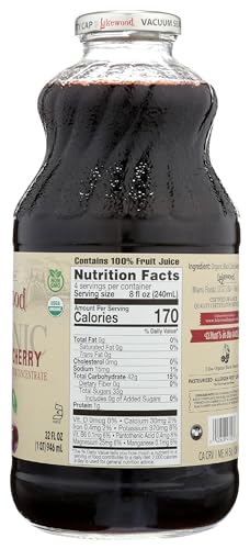 Lakewood Organic Fresh Pressed Pure Black Cherry (1 X 32 FL OZ)