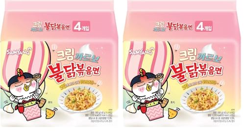 [Samyang] Cream Carbo Bulldark Spicy Chicken Roasted Noodle Soup (Pack of 4) / Korean food/Korean ramen/Spicy Korea Noodle Challenge (overseas