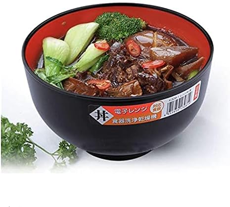 JapanBargain, Set of 2 Japanese Large Ramen Bowls – 38oz Pho, Udon, Noodle