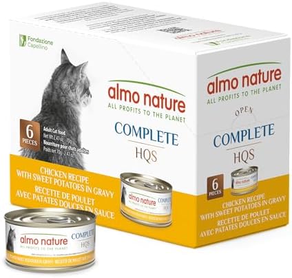 almo nature HQS Natural Wet Cat Food Tuna and Shrimp, Grain Free, Additive Free - 2.47oz - Pack of 6