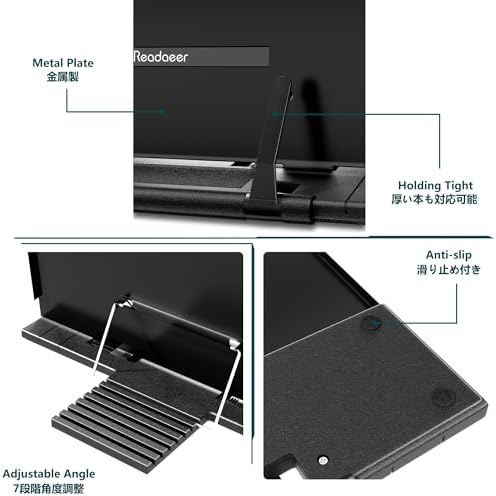 Readaeer Metal Book Stand for Desk Portable Document Holder for Cook Book, Music Book, iPad, Laptop