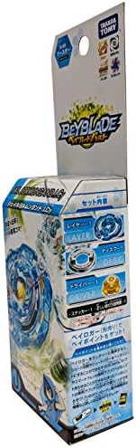Takaratomy Beyblade Burst B-69 Booster Jail Jormungand.I.Cy Toy