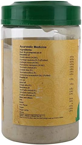 Vaidyaratnam Narasimha Rasayanam 350g Ayurvedic herbal products, Ayurveda Organic products