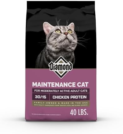 Diamond Maintenance Adult Dry Cat Food, Chicken Protein, 20lb | For Moderately Active Cats | Omega Fatty Acids to Help Support Skin & Coat Health | Taurine for Heart & Eye Health