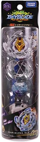 TAKARA TOMY B-110 Beyblade Burst Bloody Longinus.13JI Starter Spinning Top