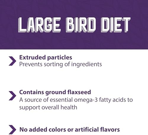 Mazuri | Nutritionally Complete Food for Large Birds | 3 Pound (3 lb.) Bag