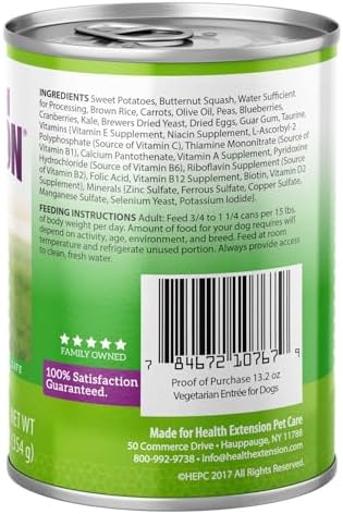Health Extension Lamb Entrée Wet Dog Food, 12.5 oz – Protein-Rich Recipe, Hydration Support, Ideal for Sensitive Stomachs (Case of 12 Cans)