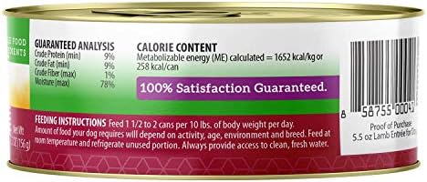 Health Extension Lamb Entrée Wet Dog Food, 12.5 oz – Protein-Rich Recipe, Hydration Support, Ideal for Sensitive Stomachs (Case of 12 Cans)