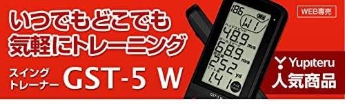 YUPITERU Atlas Golf Swing Trainer GST-5 W【Japan Domestic Genuine Products】