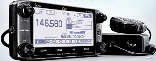 Icom ID-5100A DELUXE 144/440 Amateur Radio Mobile Transciver with Touch Screen, D-Star and Internal GPS
