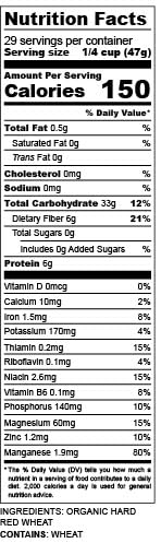 Organic Hard Red Wheat Berries - 3lbs
