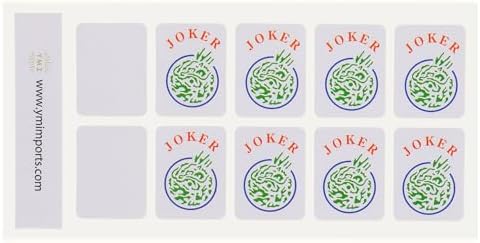Yellow Mountain Imports American Mahjong Joker Tile Decal Stickers, Set of 8