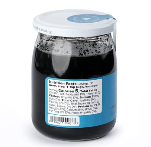 MARKY'S Cuttlefish Squid Ink - 3.2 oz / 90 g (Pack of 1)