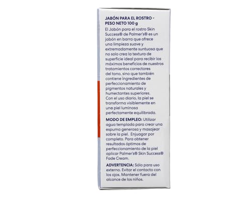 Palmer's Skin Success Anti-Dark Spot Complexion Bar, 3.50 oz
