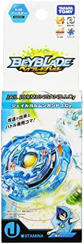 Takaratomy Beyblade Burst B-69 Booster Jail Jormungand.I.Cy Toy