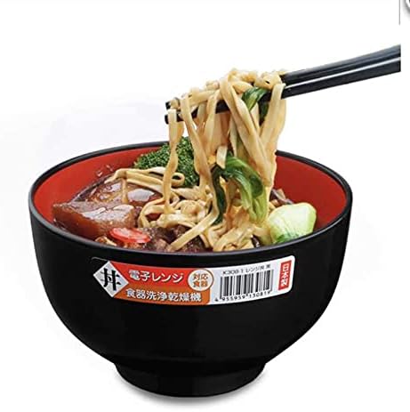 JapanBargain, Set of 2 Japanese Large Ramen Bowls – 38oz Pho, Udon, Noodle