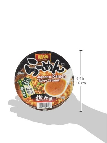Hikari Menraku Ramen Noodles, Spicy Sesame, 3.4 Ounce (Pack of 12)