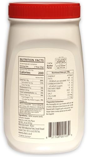 Al Arz 100% Pure Sesame Tahini