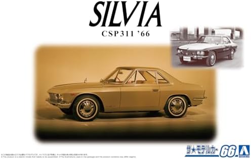 Aoshima Nissan CPS311 Silvia ’66 1:24 Scale Model Kit