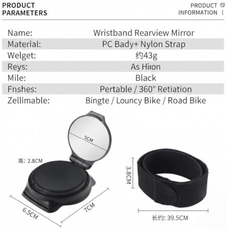 Wrist Mirror for Strider 12 14x 2-in-1 Rocking Bike 2010-2026, 360° Rotating Rear View Mirror with Adjustable Strap