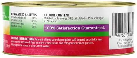 Health Extension 95% Beef Grain-Free Wet Dog Food, High Protein Recipe, Limited Ingredients, Picky Eaters, Ideal for Sensitive Stomachs 5.5 oz (Case of 24)