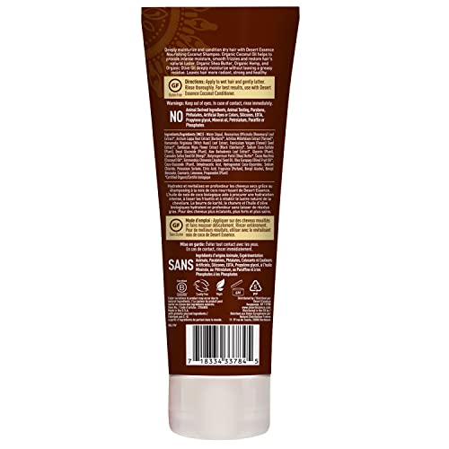 Desert Essence Coconut Shampoo for Dry Hair with Shea Butter, 8 fl oz | Deeply moisturizes, smooths frizz and restores softness