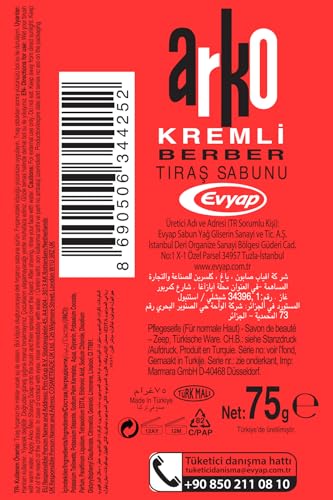 Arko Shaving Soap Stick, 70 Gram