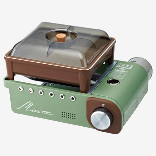 Kovea Guibada Mini Portable Gas Stove KGG-1805EM, All-in-One Camping Cookware with Grill Pan, Pot Support, and Versatile Serving Lid