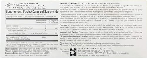Ultra Strength Red Panax Ginseng Extract - Prince of Peace, 30 btl, 10cc each, Pack of 3