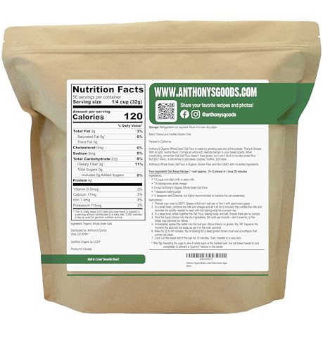 Anthony's Organic Whole Grain Oat Flour, 4 lb, Gluten Free, Non GMO, Non Irradiated, Finely Ground, Vegan