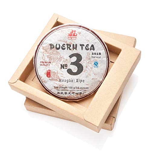 Jinglong Tea Factory - Puerh Tea No3 (40 Cups) Ripe Pu-erh Tea Mini Cake (3.6 Ounce)