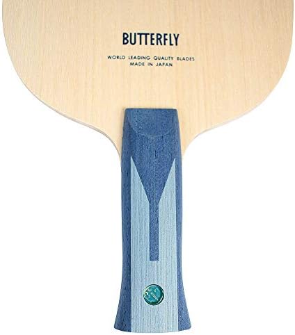Butterfly Timo Boll ALC Table Tennis Blade - Arylate-Carbon Fiber Blade - Professional Butterfly Table Tennis Blade - Available in AN, FL, and ST handle styles - Made in Japan